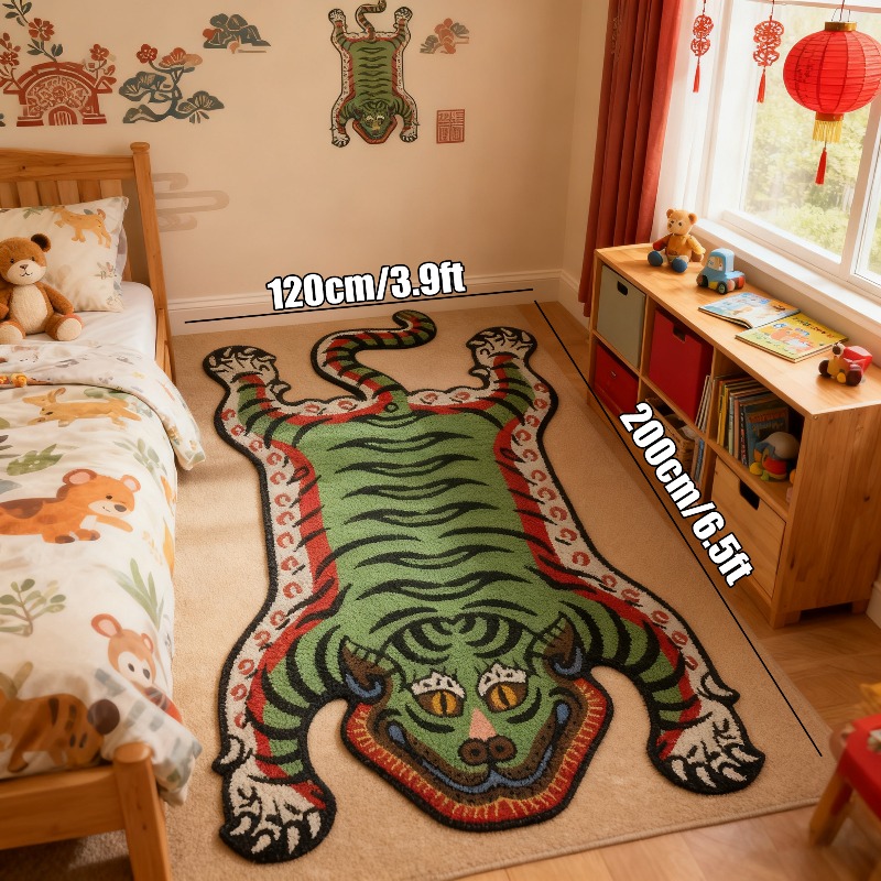 Tappeto VIKAMA con motivo tigr - Outdoor Furniture Australia recensione e prezzo
